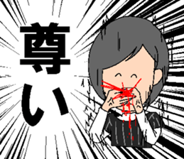 A rotten girl part3 sticker #10065850