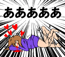 A rotten girl part3 sticker #10065856