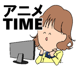 A rotten girl part3 sticker #10065858