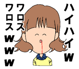 A rotten girl part3 sticker #10065861