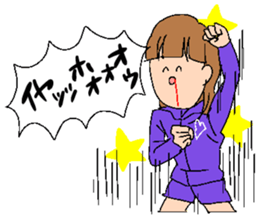 A rotten girl part3 sticker #10065881