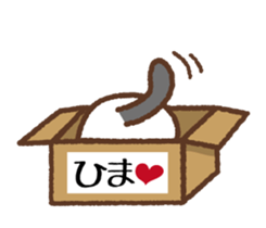 Shin-Chan LOVE sticker #10065937