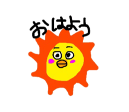 Piyopiyopiyosticker sticker #10066008