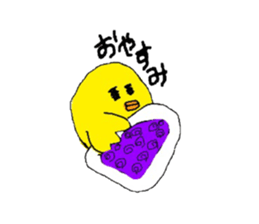 Piyopiyopiyosticker sticker #10066009