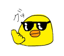 Piyopiyopiyosticker sticker #10066010