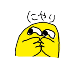 Piyopiyopiyosticker sticker #10066027