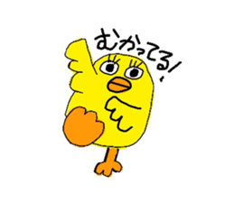 Piyopiyopiyosticker sticker #10066036