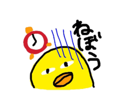 Piyopiyopiyosticker sticker #10066037