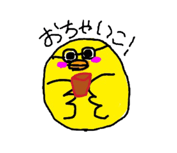 Piyopiyopiyosticker sticker #10066040