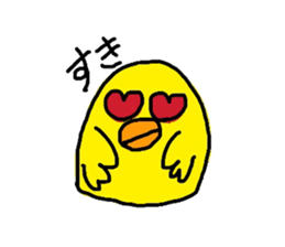 Piyopiyopiyosticker sticker #10066043