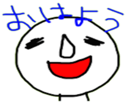 Mr.Everyday sticker #10066168