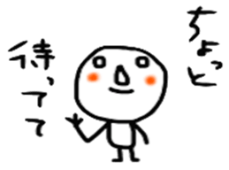 Mr.Everyday sticker #10066171