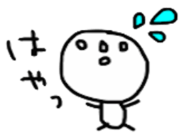 Mr.Everyday sticker #10066173