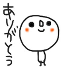 Mr.Everyday sticker #10066176