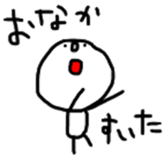 Mr.Everyday sticker #10066180