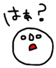 Mr.Everyday sticker #10066204