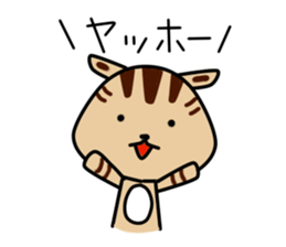 Koma Chan vol.2 sticker #10066248