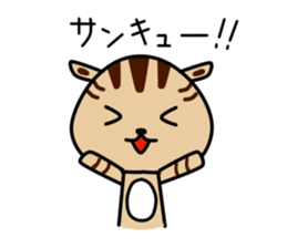 Koma Chan vol.2 sticker #10066250