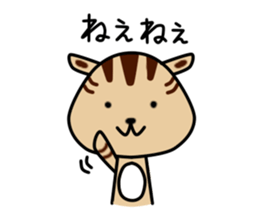 Koma Chan vol.2 sticker #10066252