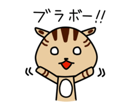 Koma Chan vol.2 sticker #10066255