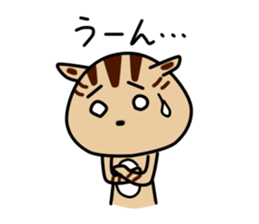 Koma Chan vol.2 sticker #10066257