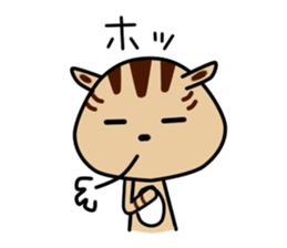 Koma Chan vol.2 sticker #10066259