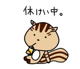 Koma Chan vol.2 sticker #10066262