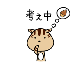 Koma Chan vol.2 sticker #10066264