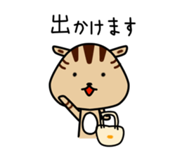 Koma Chan vol.2 sticker #10066266