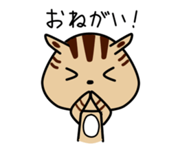 Koma Chan vol.2 sticker #10066268