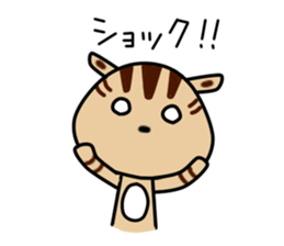 Koma Chan vol.2 sticker #10066270