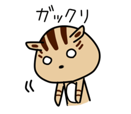 Koma Chan vol.2 sticker #10066271