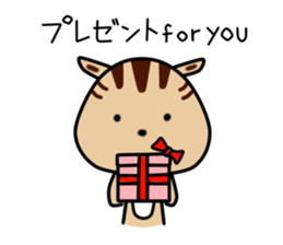 Koma Chan vol.2 sticker #10066273