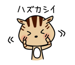 Koma Chan vol.2 sticker #10066275