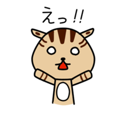 Koma Chan vol.2 sticker #10066276