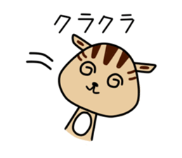 Koma Chan vol.2 sticker #10066280