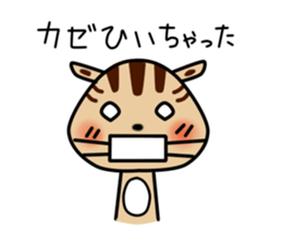 Koma Chan vol.2 sticker #10066281