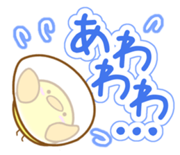 Small chick Sticker sticker #10066299