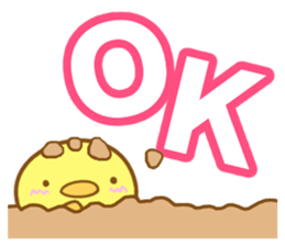 Small chick Sticker sticker #10066315