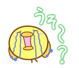 Small chick Sticker sticker #10066319