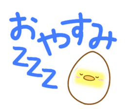 Small chick Sticker sticker #10066327