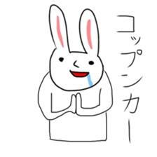 Slaver rabbit sticker #10066381