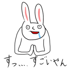 Slaver rabbit sticker #10066387