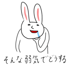 Slaver rabbit sticker #10066395