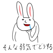 Slaver rabbit sticker #10066395