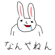 Slaver rabbit sticker #10066403