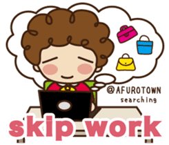 Day of the woman office worker[work ed] sticker #10066550