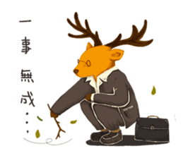 Shindofuji-The Fuji Apartment sticker #10066677