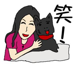 Wen with her black Ma Ma dog sticker #10066688