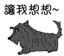 Wen with her black Ma Ma dog sticker #10066719